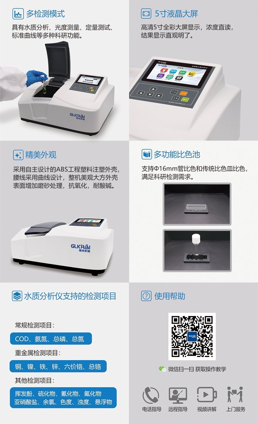 1A1504a8-1 1A1504a8-1